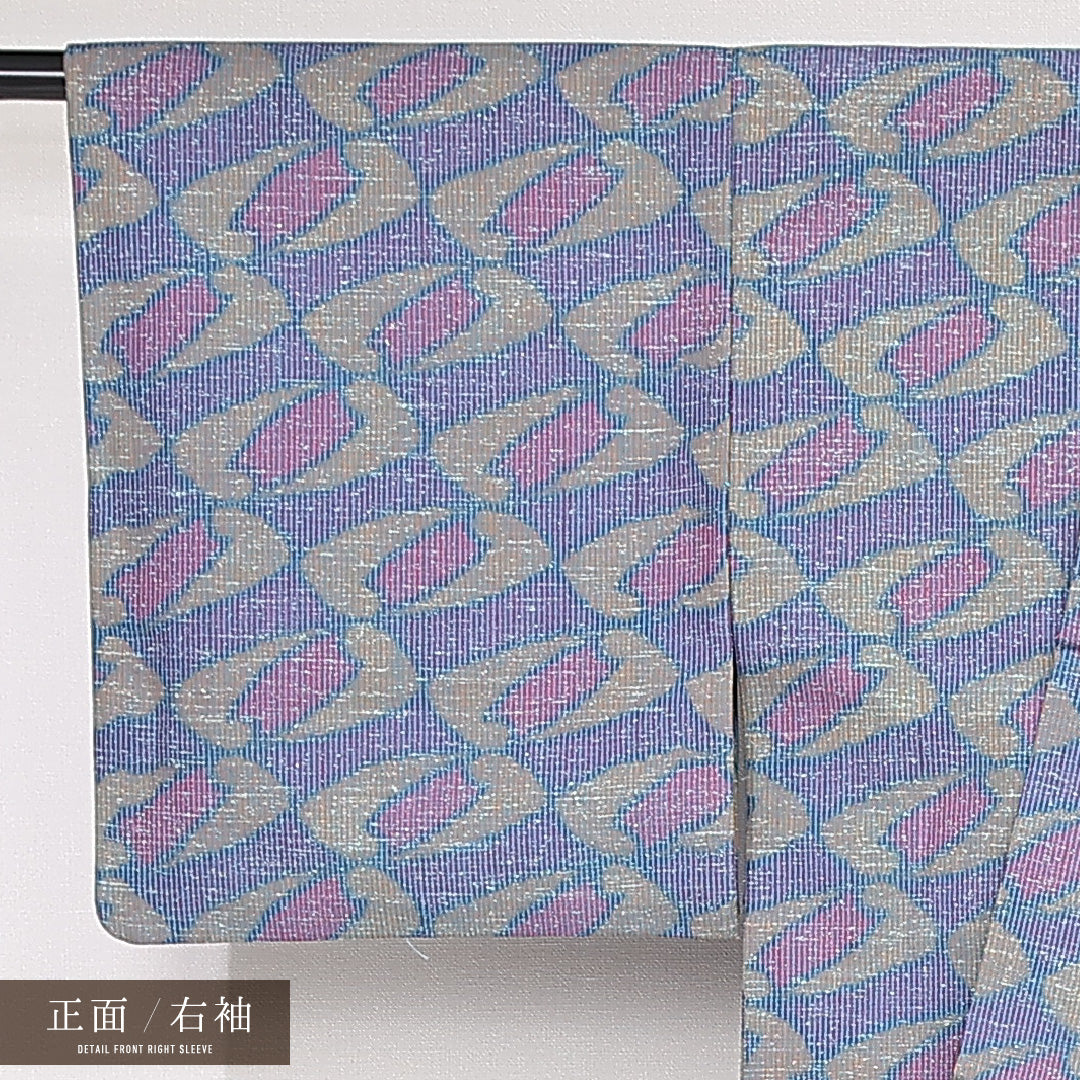 洗える着物 ウールの紬 単衣 身丈146cm 裄丈60cm ウール Sランク カジュアル XSサイズ 居敷当て 肩当て 幾何学柄 紫系 RP 1223-13199
