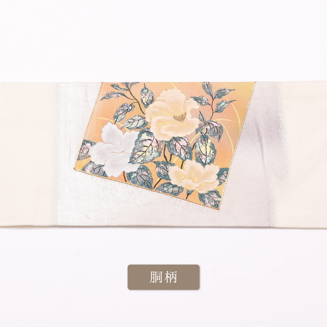 名古屋帯 帯丈338cm ポイント柄 名古屋仕立て Bランク セミフォーマル 金駒刺繍 引箔 金彩 牡丹 クリーム系 正絹 銀系 1224-00999