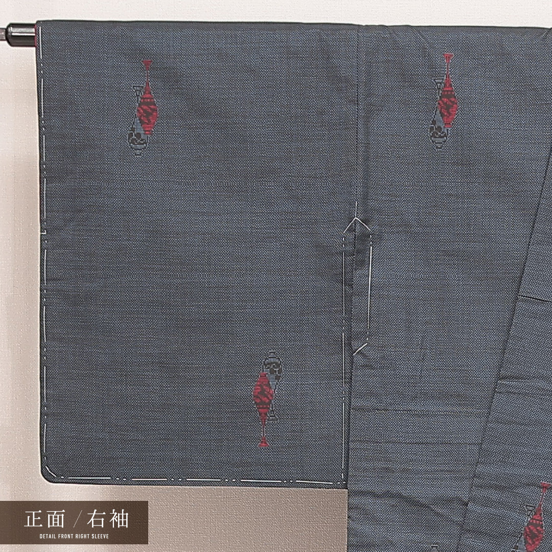 紬 1223-16939 右袖