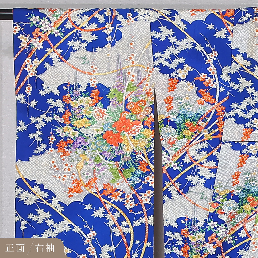 振袖 身丈157cm 裄丈65cm Cランク 袷 正絹 S 広衿 吉祥文様 組紐 古典柄 花柄 青系 1213-F0428