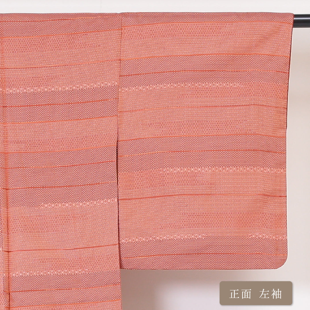 大島紬 袷 身丈163cm 裄64.5cm 正絹 ピンク系 Aランク 色大島 亀甲 1216-00740-3413
