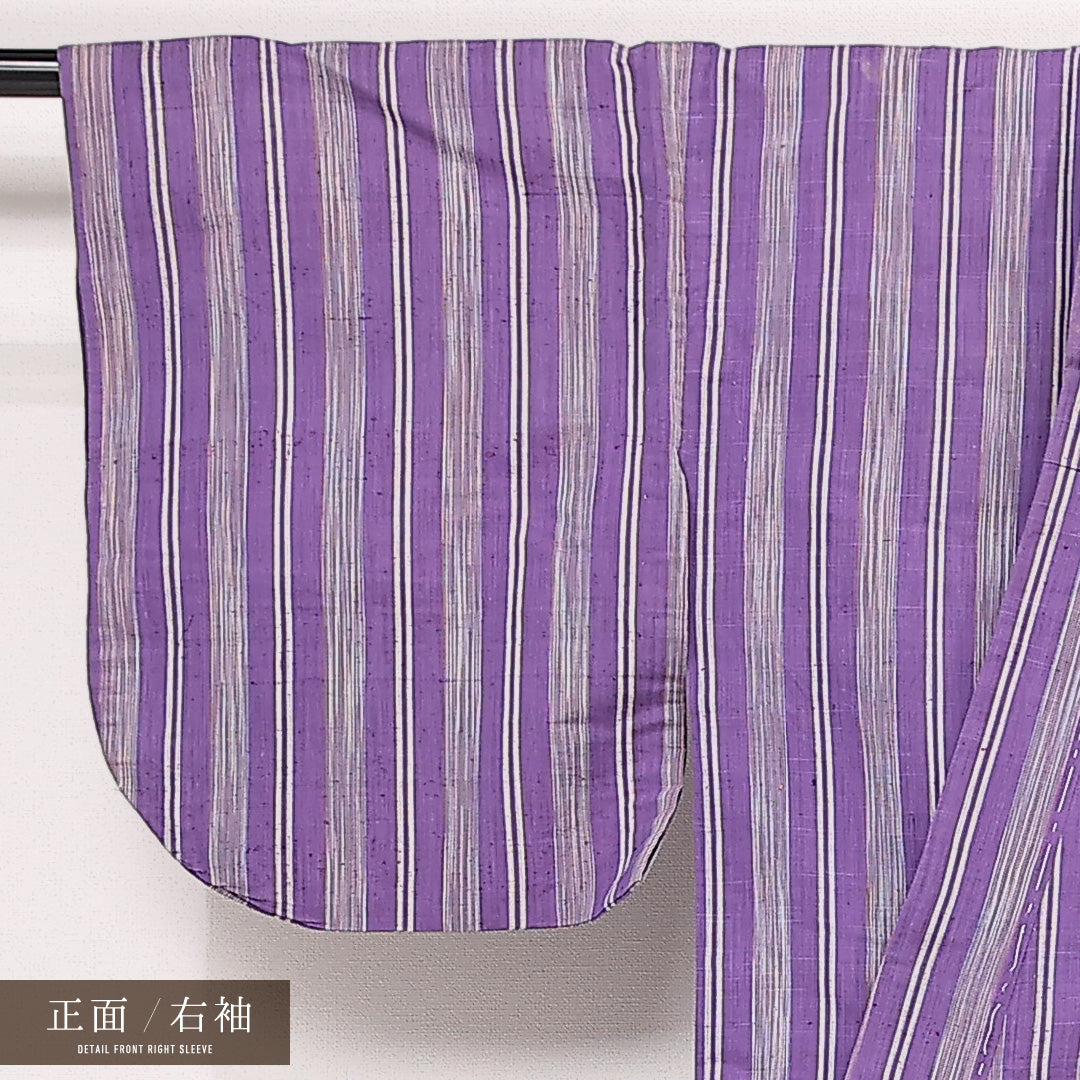 アンティーク 洗える着物 木綿の紬 袷 身丈130cm 裄丈62cm 木綿 Cランク バチ衿 XSサイズ 縞 紫系 HP 1223-13362