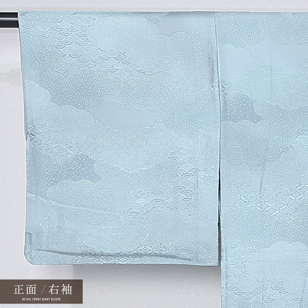 色無地 身丈147cm 裄丈62cm Sランク XS 正絹 単衣 広衿 地紋あり 雲取り 七宝 肩当て 居敷当て カジュアル 水色系 1214-12193