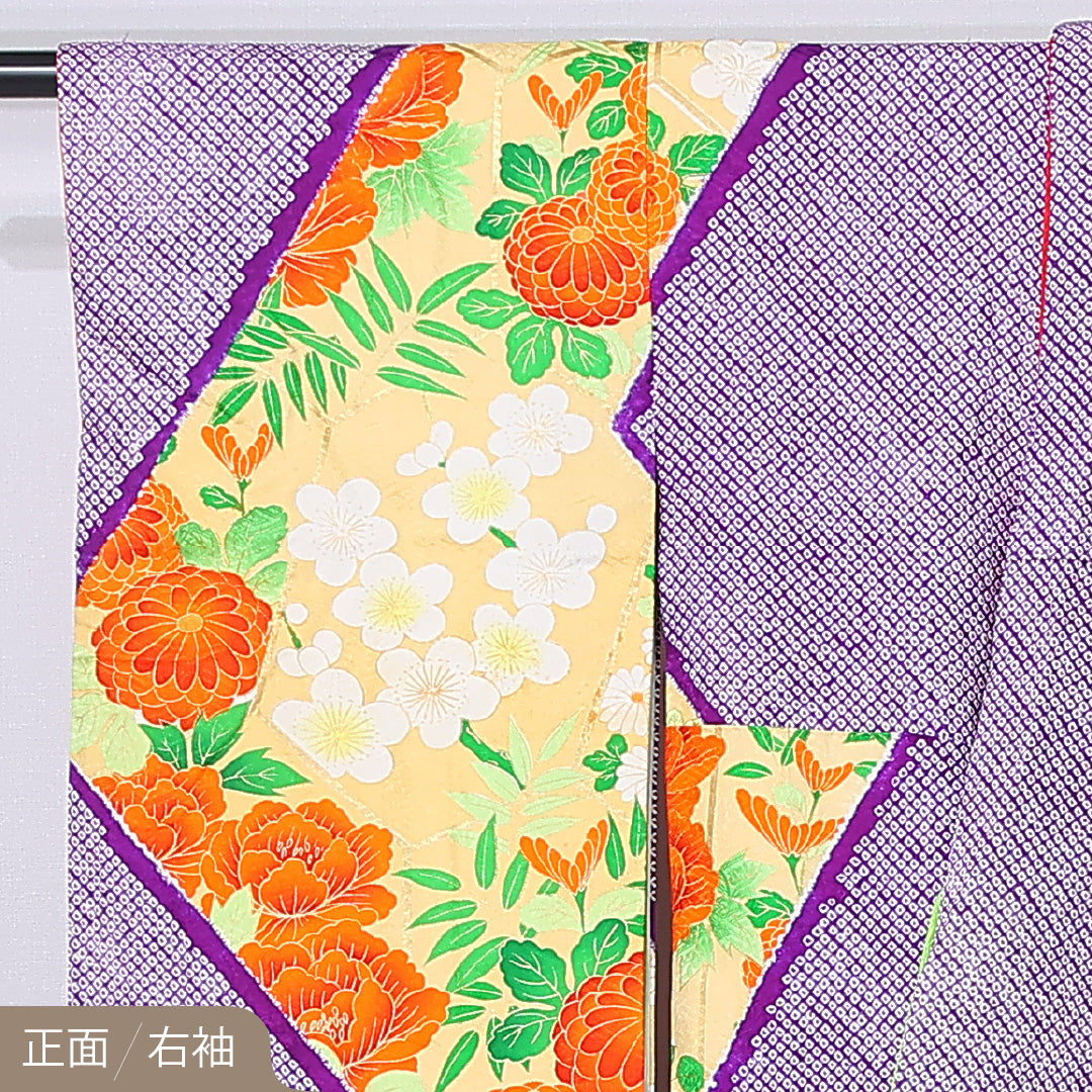 振袖 身丈150cm 裄丈61.5cm Aランク 袷 正絹 S 広衿 絞り 吉祥文様 古典柄 菊 牡丹 紫系 1213-F0445