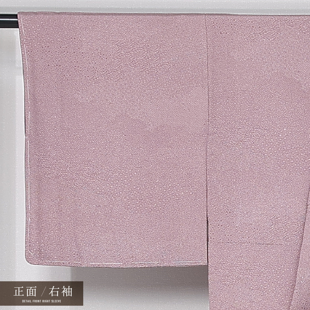 江戸小紋 身丈154cm 裄丈63.5cm Bランク S 正絹 袷 広衿 寄せ柄 カジュアル ピンク系 1262-11999