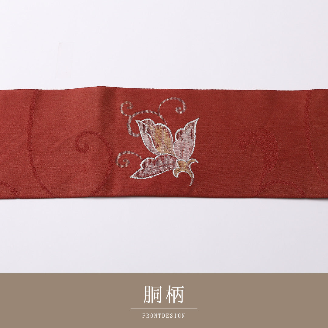 八寸名古屋帯 Sランク 帯丈343cm 正絹 ポイント柄 名古屋仕立て 帯芯なし 織り インフォーマル 唐草華文 赤系 LP 1245-02580
