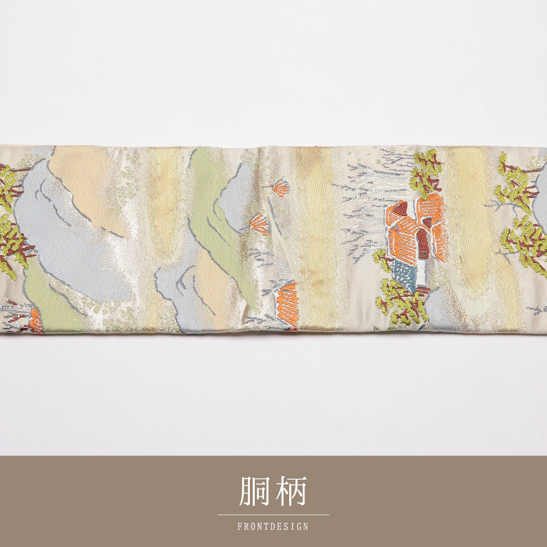 九寸名古屋帯 Sランク 帯丈350cm 正絹 六通 名古屋仕立て 織り セミフォーマル 茶屋辻 クリーム系 RP 1245-01812