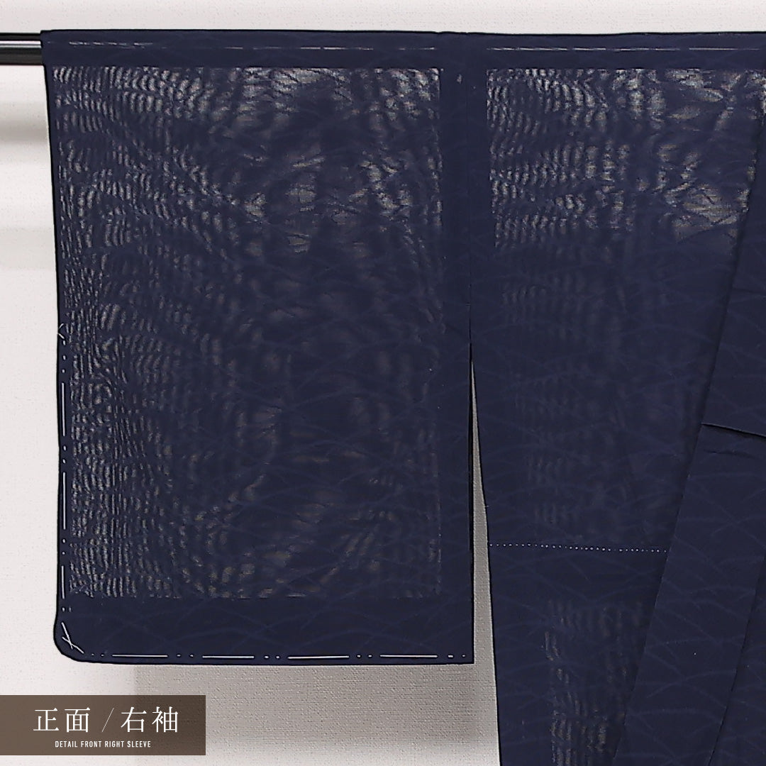 小紋 紗 身丈158cm 裄丈64cm Sランク 正絹 バチ衿 Mサイズ インフォーマル 芝草 古典的 落ち着き 紺系 1215-13387