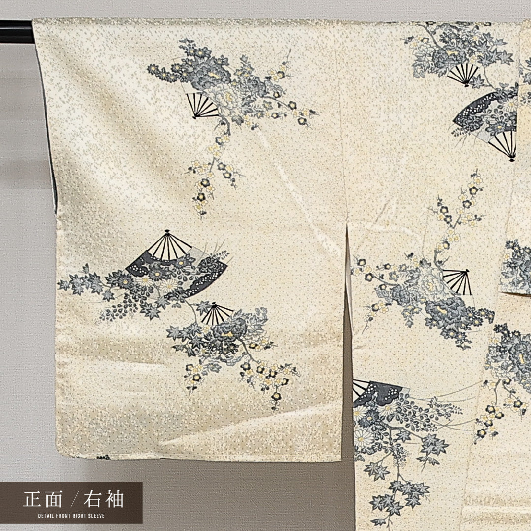 小紋 袷 身丈166cm 裄丈64cm 正絹 Sランク インフォーマル 広衿 XLサイズ 花扇 クリーム系 RP 1221-14175