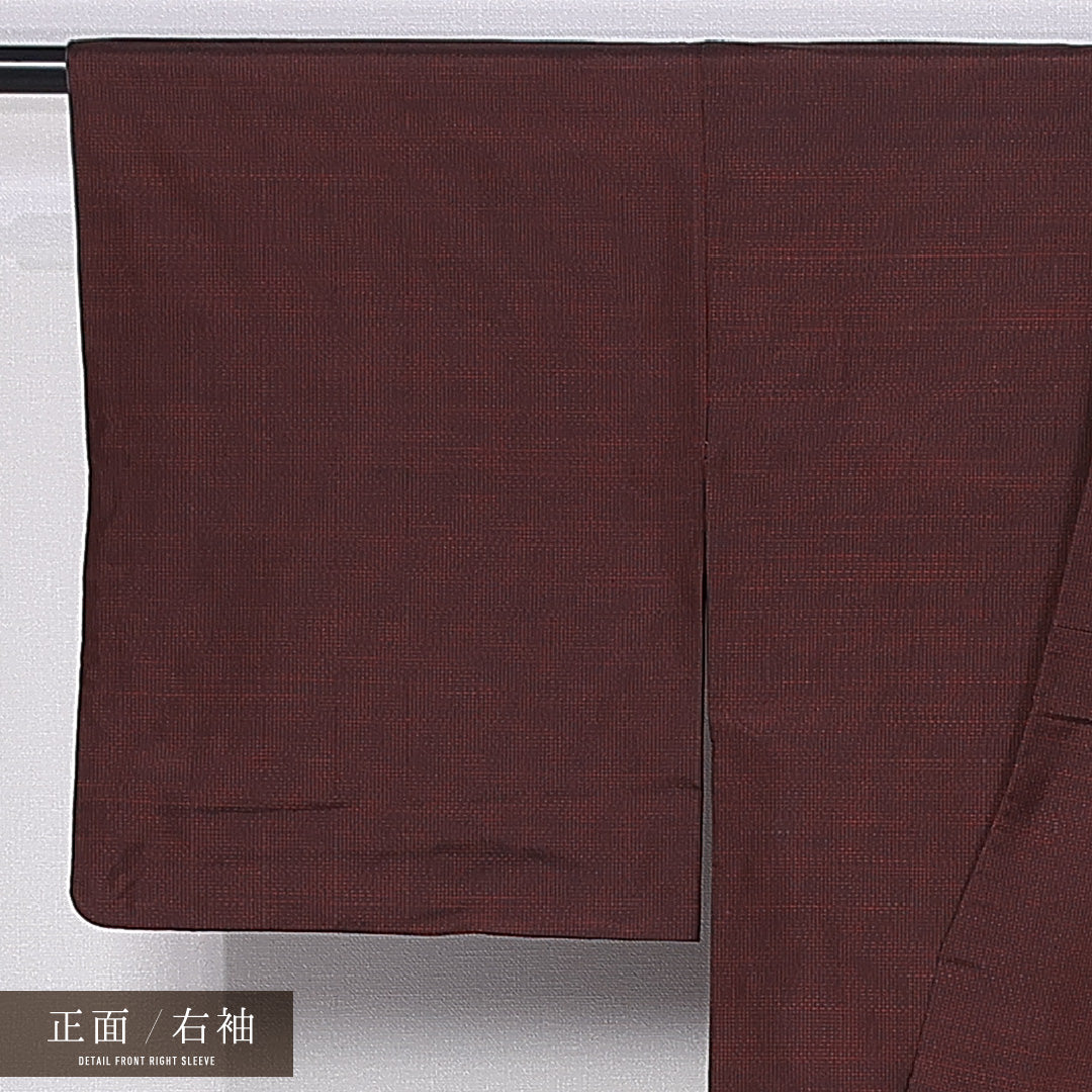 紬 袷 身丈156cm 裄丈61cm 正絹 Aランク カジュアル 広衿 Mサイズ 抽象柄 赤系 RP 1223-11298