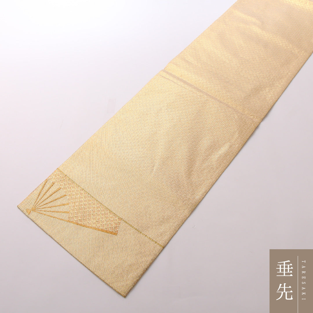 袋帯 帯丈432cm 正絹 ポイント柄 フォーマル 佐賀錦 二十四金箔 扇面文 吉祥文様 金系 1243-01668