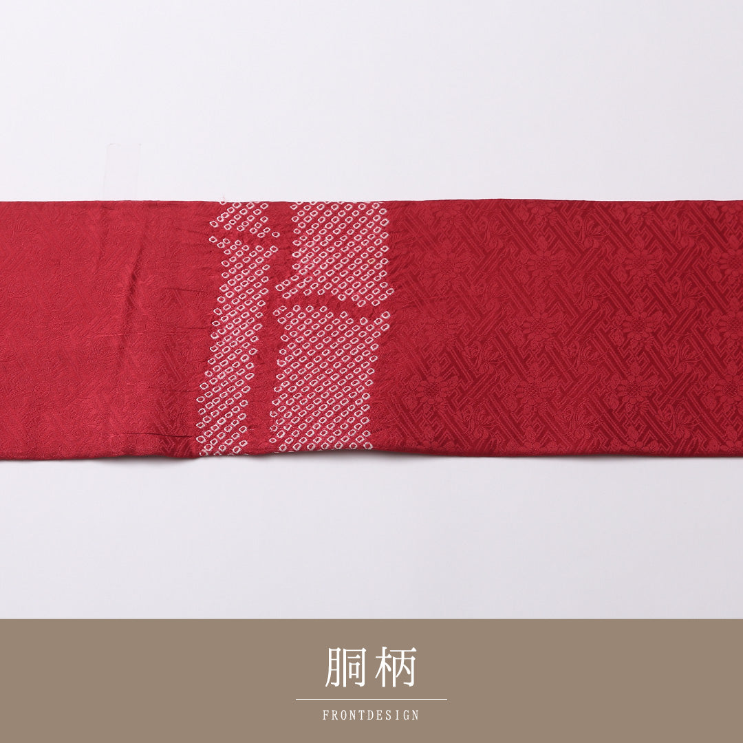 名古屋帯 ポイント柄 帯丈362cm カジュアル Sランク 正絹 絞り 竹 古典的 可愛らしい 赤系 1224-02673