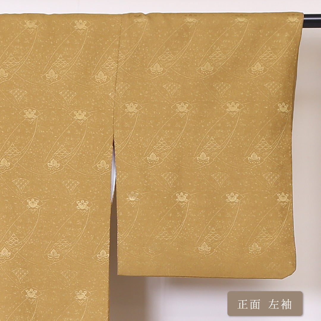 色無地 洗える着物 袷 身丈162cm 裄丈66cm ポリエステル Sランク Lサイズ 広衿 インフォーマル 紋意匠 吉祥文様 黄系 1214-05209