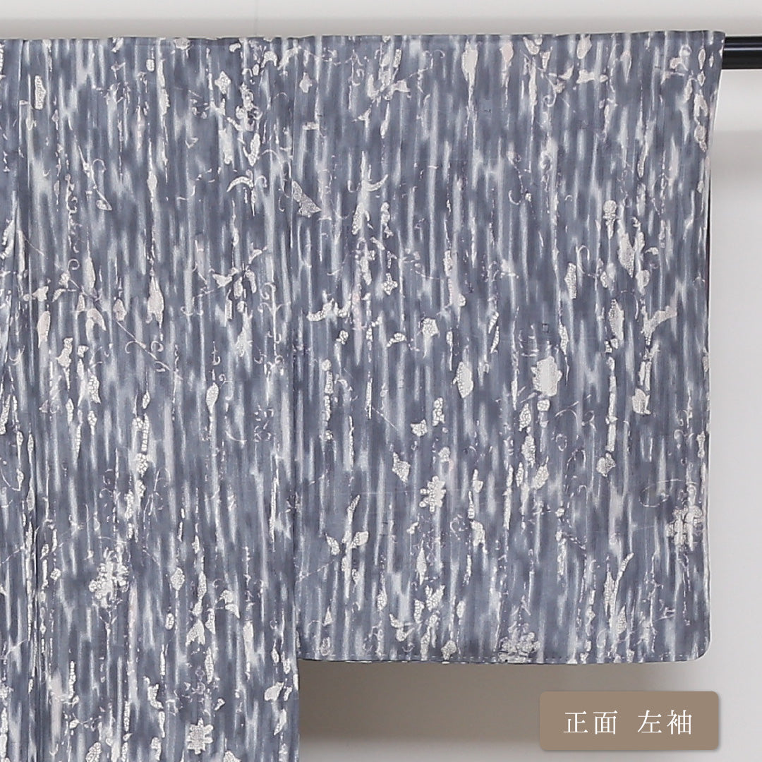 アンティーク 小紋 袷 身丈146cm 裄丈63cm 正絹 Aランク 広衿 XSサイズ 抽象柄 青系 HP 1221-01716