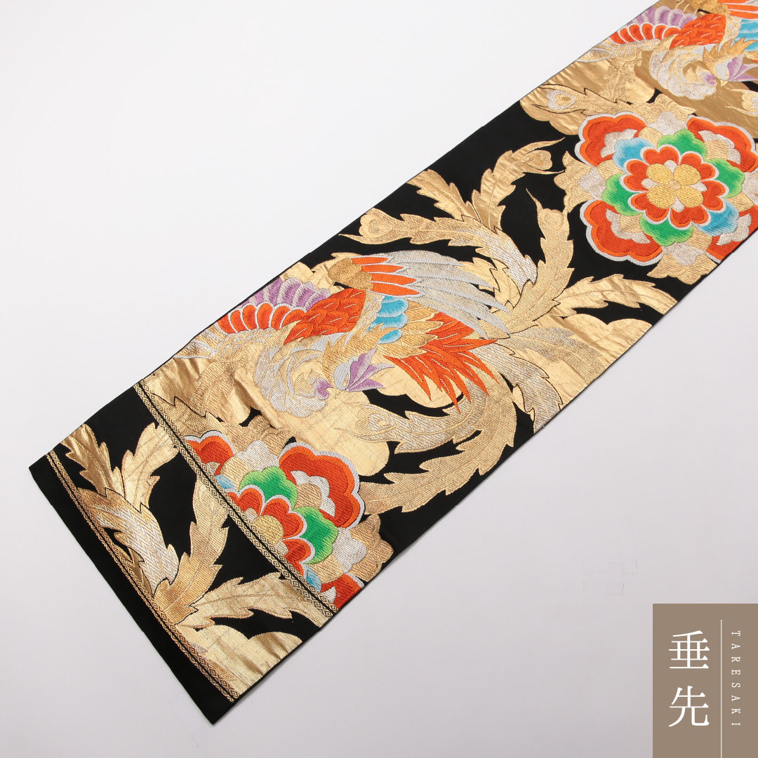振袖用 袋帯 帯丈418cm 正絹 六通 唐織 宝相華 花鳥文 黒系 1243-01460