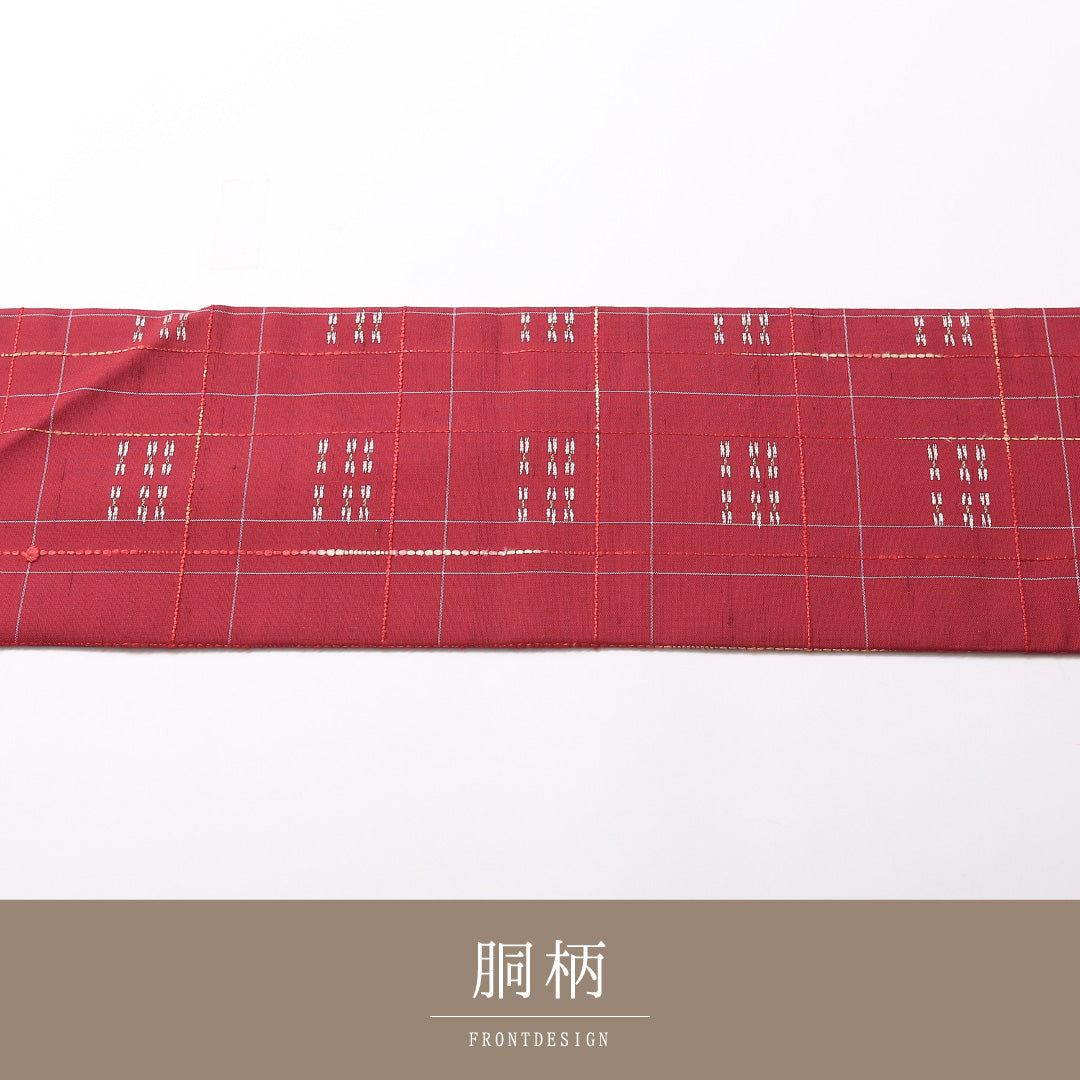 未使用品 九寸名古屋帯 Nランク 帯丈353cm 正絹 全通 名古屋仕立て 織り カジュアル 紬 格子 赤系 HP 1245-03068