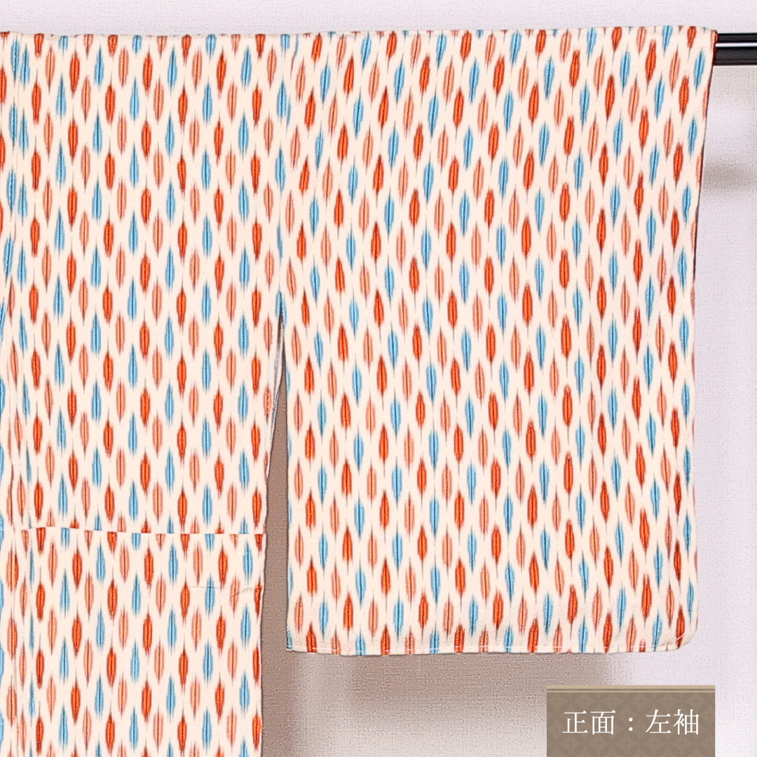 紬 袷 身丈155cm 裄丈62cm 正絹 Bランク カジュアル 広衿 Mサイズ 矢絣 クリーム系 HP 1223-10122