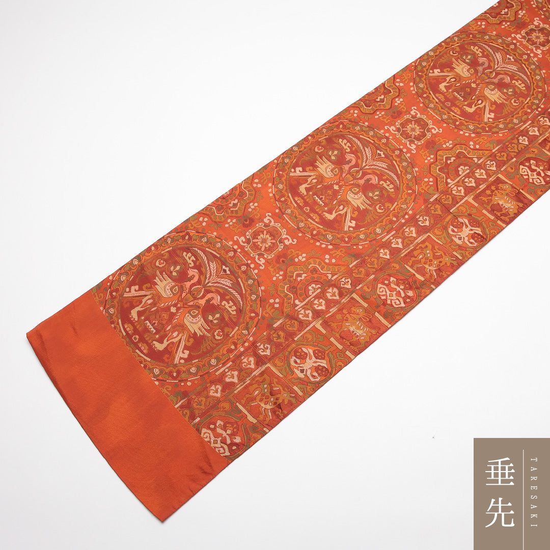 袋帯 帯丈444cm 正絹 六通 帯端のみ未仕立て 帯芯なし インフォーマル 双鳥唐花文 朱系 1243-01401