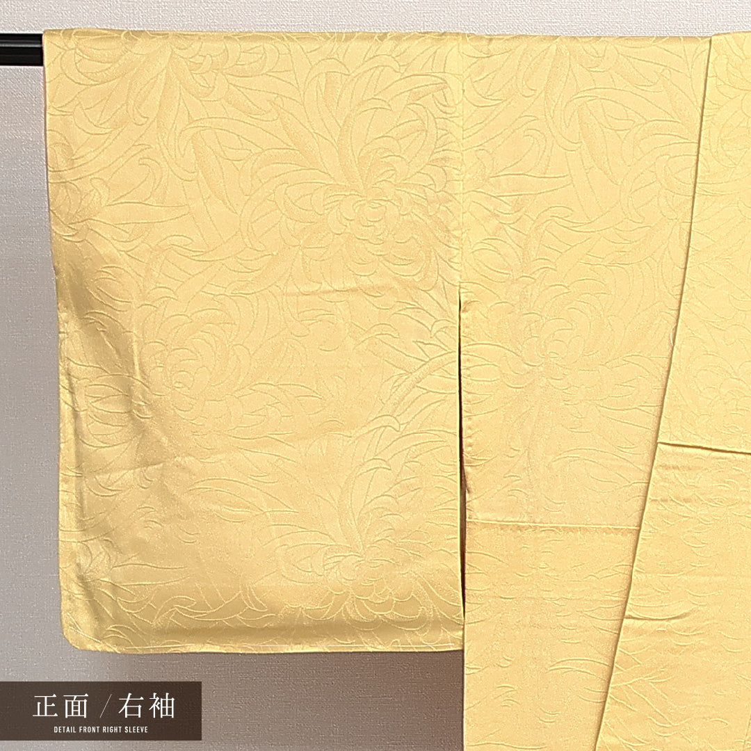 色無地 袷 身丈155cm 裄丈62cm 正絹 Aランク 一つ紋 紋意匠 (乱菊) セミフォーマル 広衿 Mサイズ 黄系 HP 1219-14002