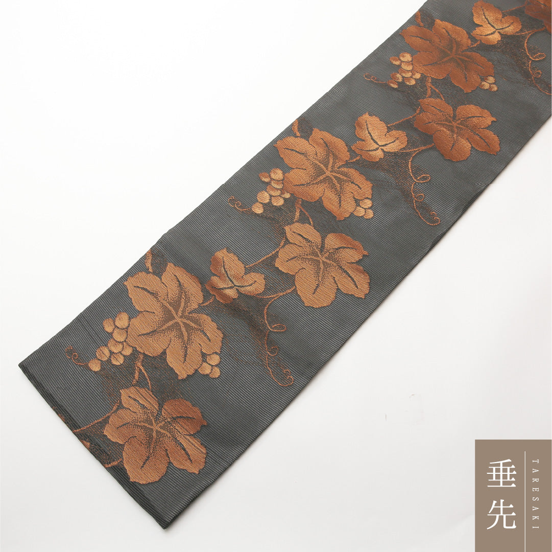 夏物 名古屋帯 六通 帯丈364cm カジュアル Sランク 正絹 絽 葡萄 黒系 1224-01989