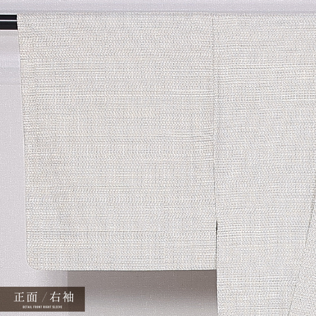 紬 単衣 身丈144cm 裄丈61cm 正絹 Aランク カジュアル バチ衿 XSサイズ 十字亀甲 クリーム系 M4 1223-11297