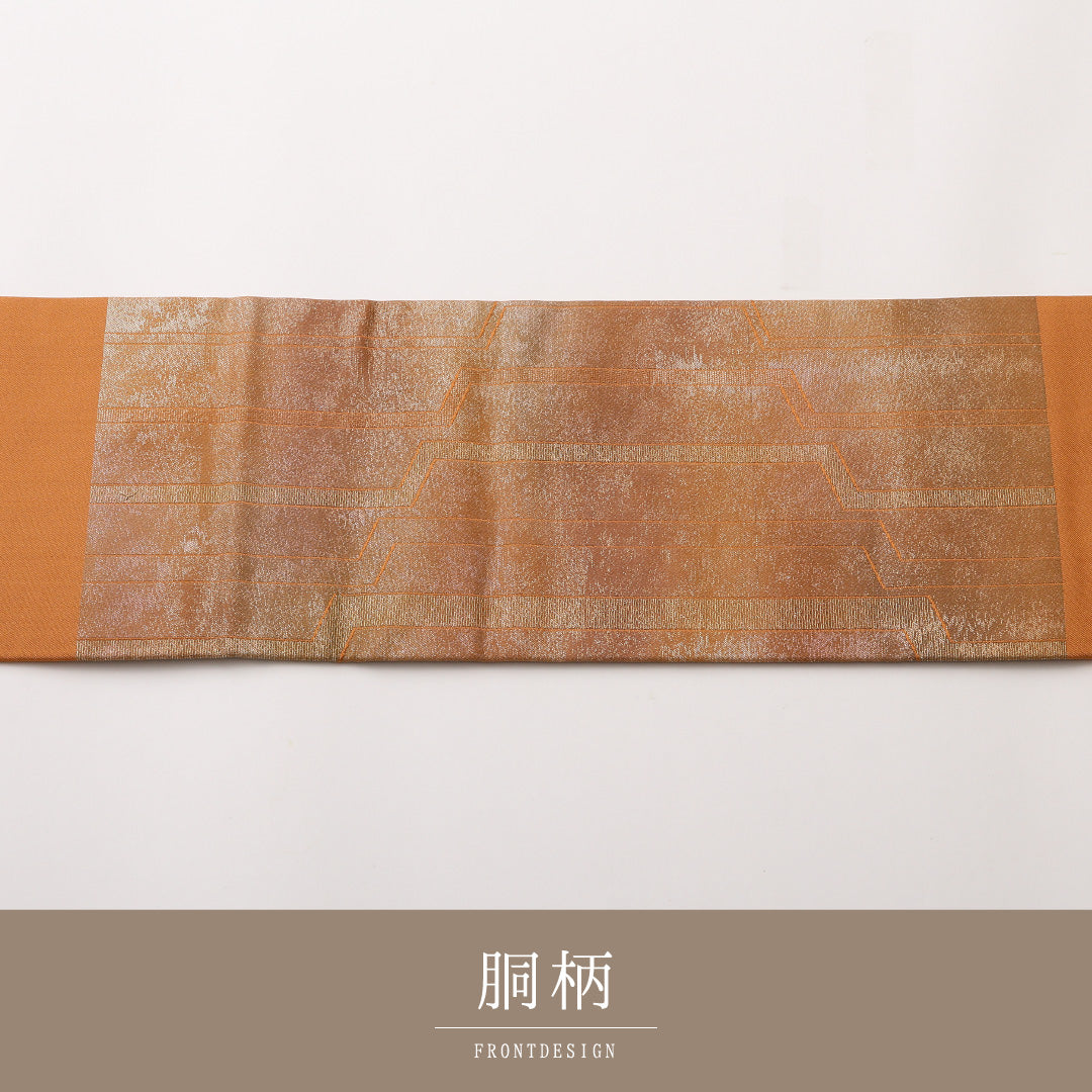 九寸名古屋帯 Sランク 帯丈350cm 正絹 ポイント柄 名古屋仕立て 織り インフォーマル 創作柄 茶系 LP 1245-02412