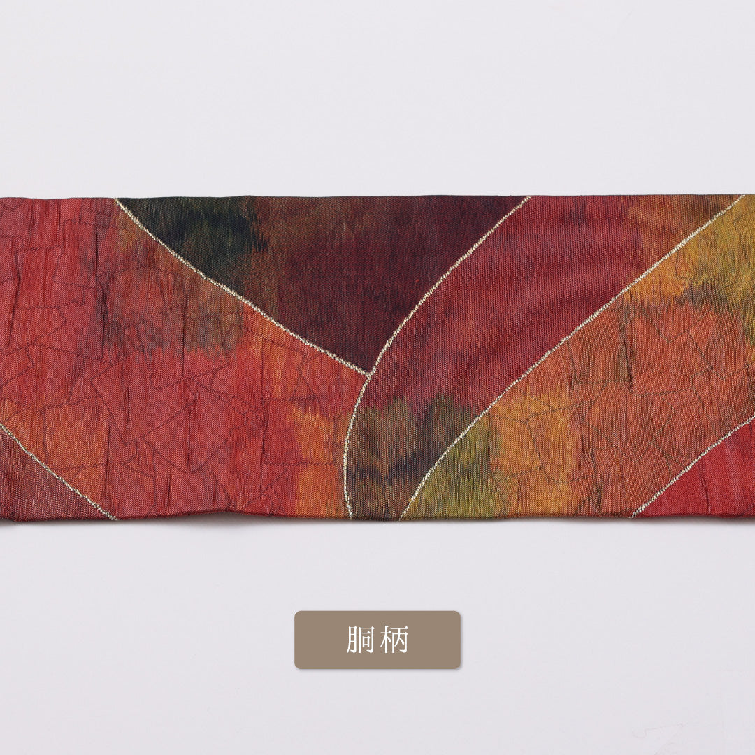 名古屋帯 帯丈350cm 六通 名古屋仕立て Sランク カジュアル ふくれ織 正絹 紺系 1224-00418