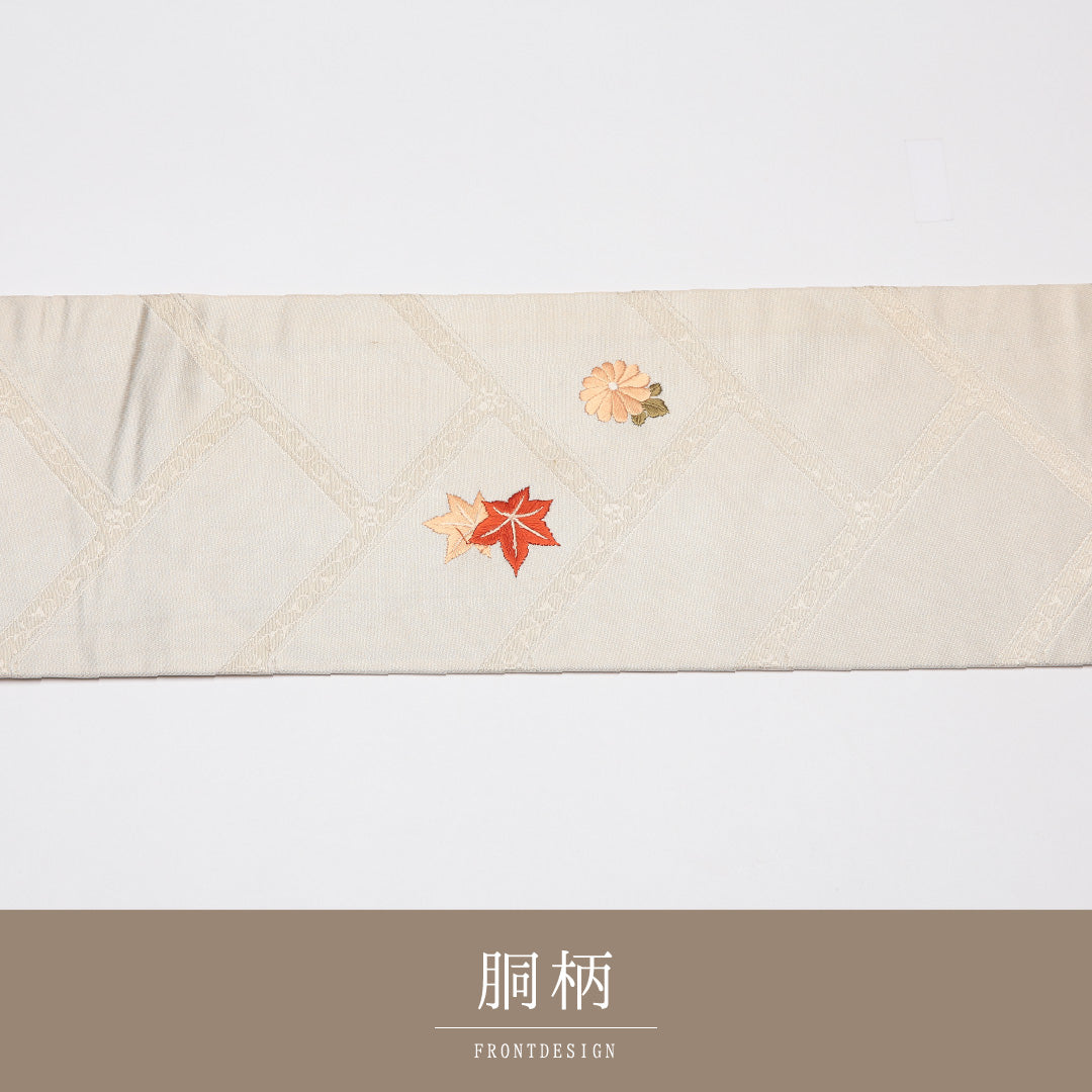 名古屋帯 帯丈344cm Cランク 名古屋仕立て ポイント柄 正絹 菊 紅葉 セミフォーマル クリーム系 1224-01599
