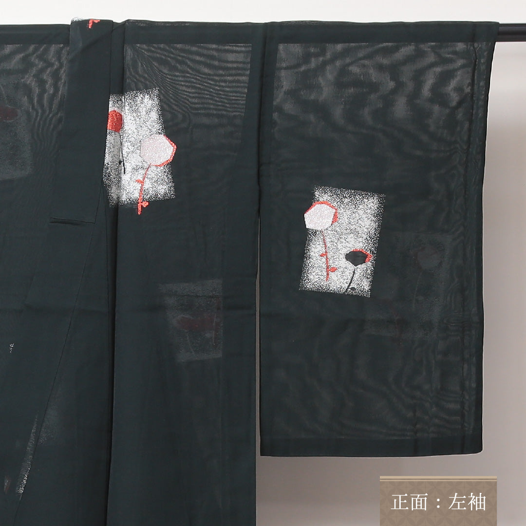 小紋 紗 身丈148cm 裄62.5cm 正絹 切嵌め 漆糸 緑系 Bランク 1215-02221