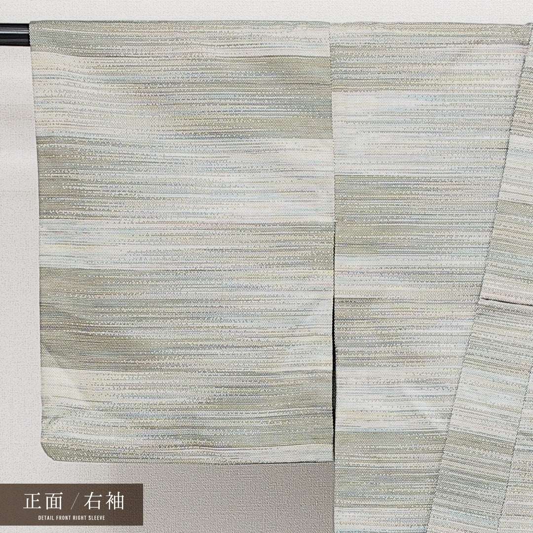 洗える着物 ウールの紬 単衣 身丈159cm 裄丈63cm ウール Sランク カジュアル バチ衿 Mサイズ 肩当て 創作柄 クリーム系 RP 1223-14594