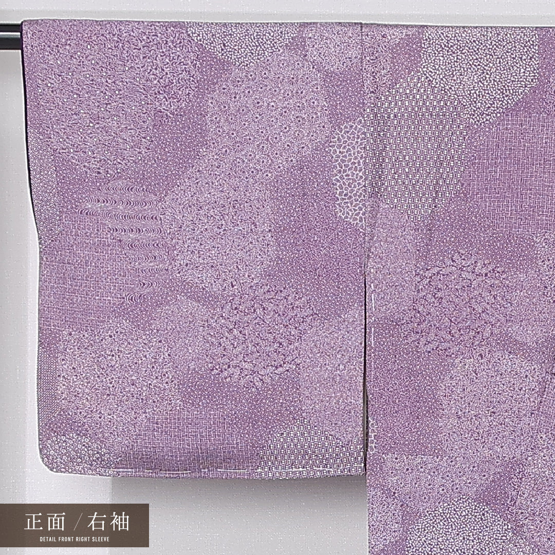 江戸小紋 (寄せ柄) 袷 身丈152cm 裄丈65cm 正絹 Aランク インフォーマル 広衿 Sサイズ 内田秀一 作家物 落款 紫系 HP 1220-12414