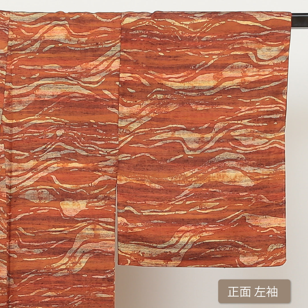紬 袷 身丈152cm 裄63cm 正絹 朱系 Aランク 真綿紬 創作 1216003443216