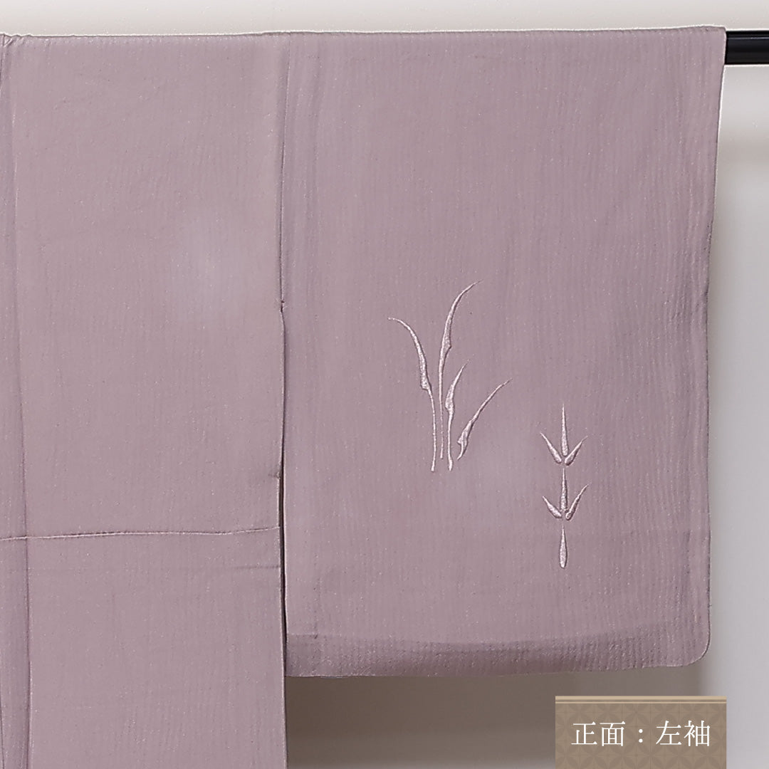 付下げ 単衣 身丈160cm 裄丈63cm 正絹 Cランク 一つ紋 (揚羽蝶) セミフォーマル 広衿 Lサイズ 絞り ぼかし染 刺繍 植物柄 紫系 HP 1218-04685