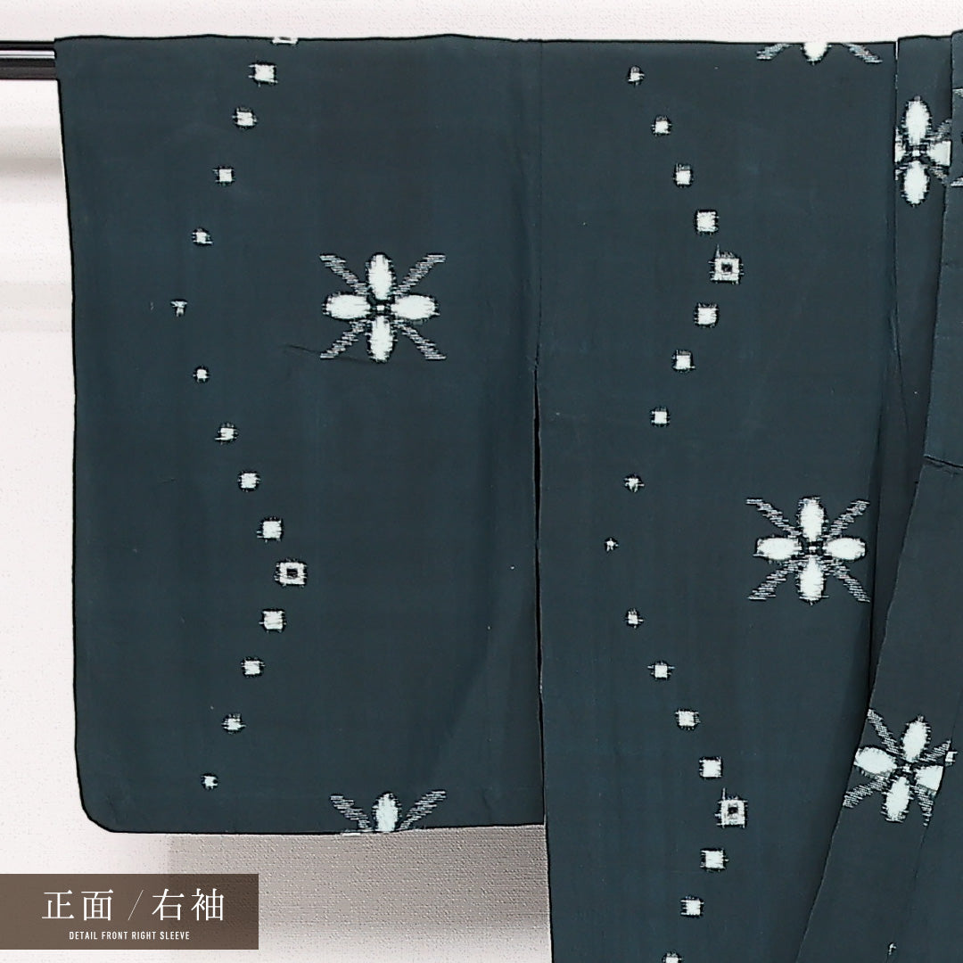 アンティーク 紬 夏紬 身丈141cm 裄丈60cm Aランク 正絹 バチ衿 XSサイズ 居敷当て 創作柄 レトロ シンプル 緑系 1216-13377