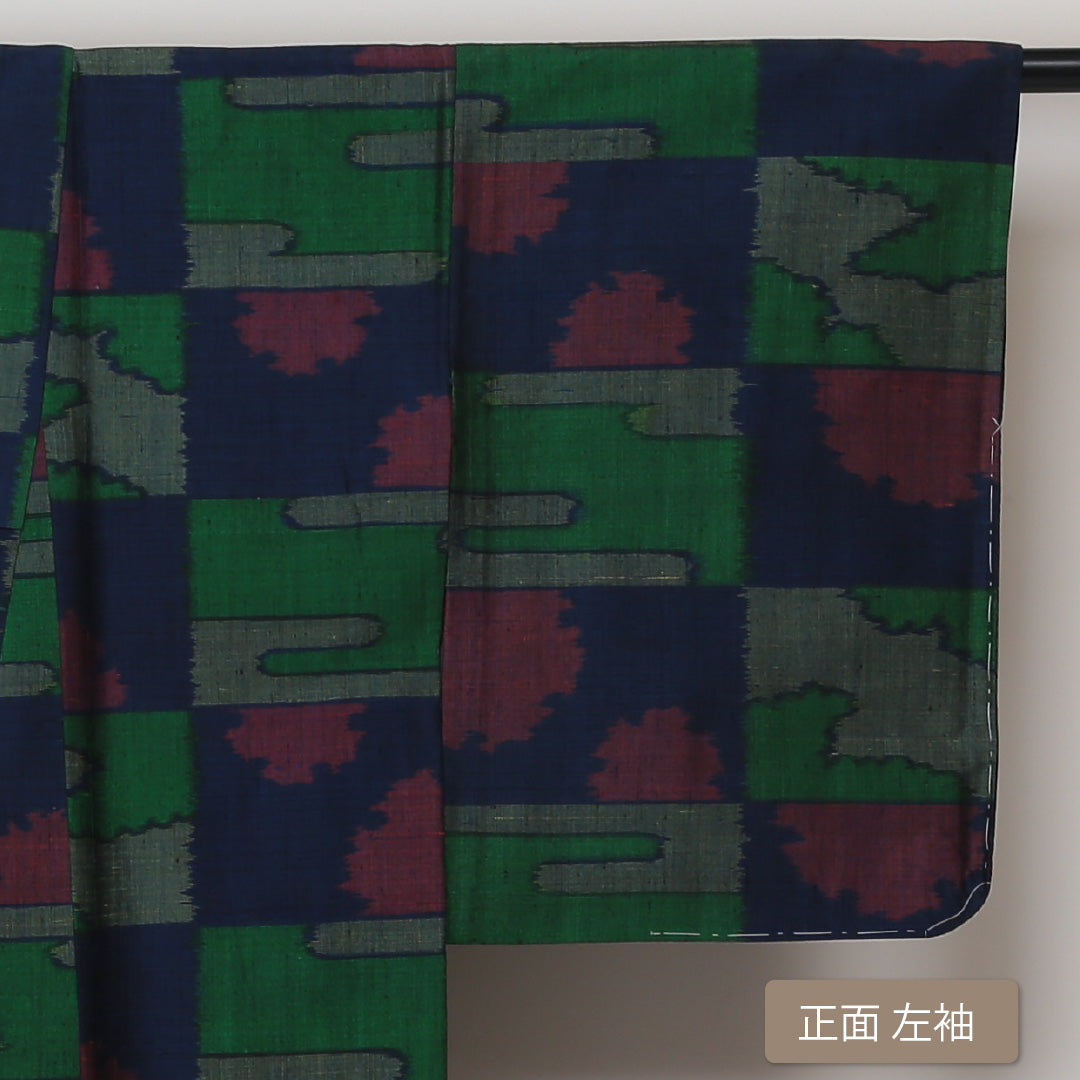紬 単衣 身丈156cm 裄64cm 正絹 グラデーション系 Sランク エ霞 1216-00486-2399 1216-00486