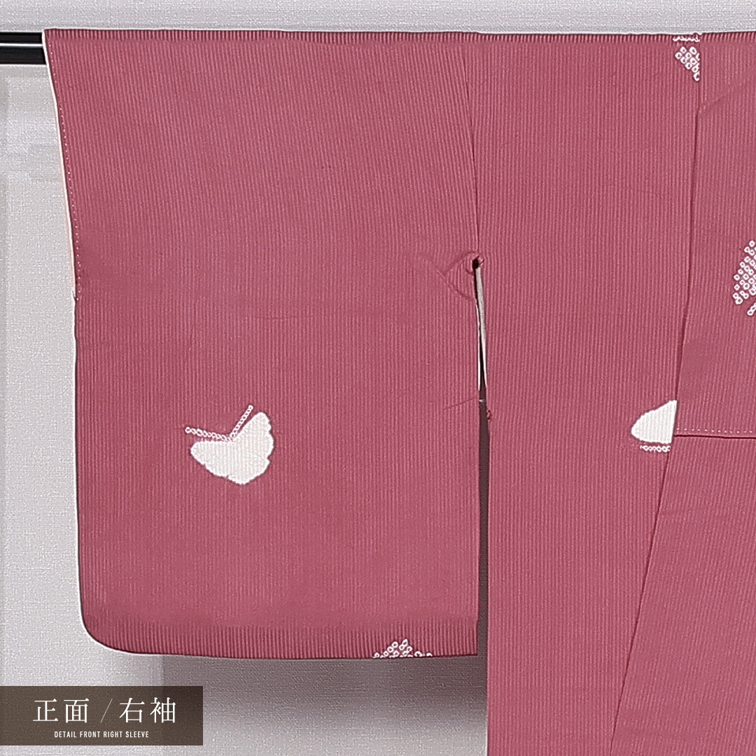 小紋 袷 身丈162cm 裄丈64cm 正絹 Sランク インフォーマル 広衿 Lサイズ 絞り 蝶 ピンク系 RP 1221-11016