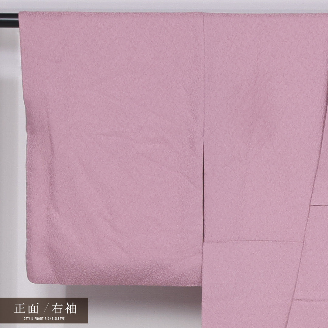 色無地 袷 身丈154cm 裄丈63cm 正絹 Bランク 一つ紋 (五三桐) セミフォーマル 広衿 Sサイズ ふくれ織 無地 ピンク系 M4 1219-11429