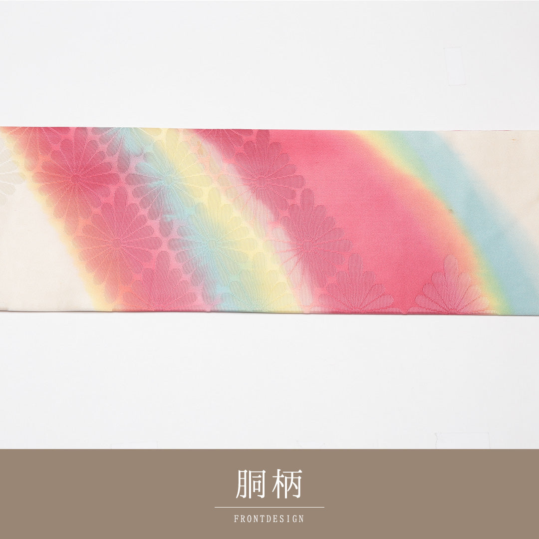 九寸名古屋帯 Cランク 帯丈342cm 正絹 六通 名古屋仕立て 織り インフォーマル 菊菱 白系・ピンク系 RP 1245-01682