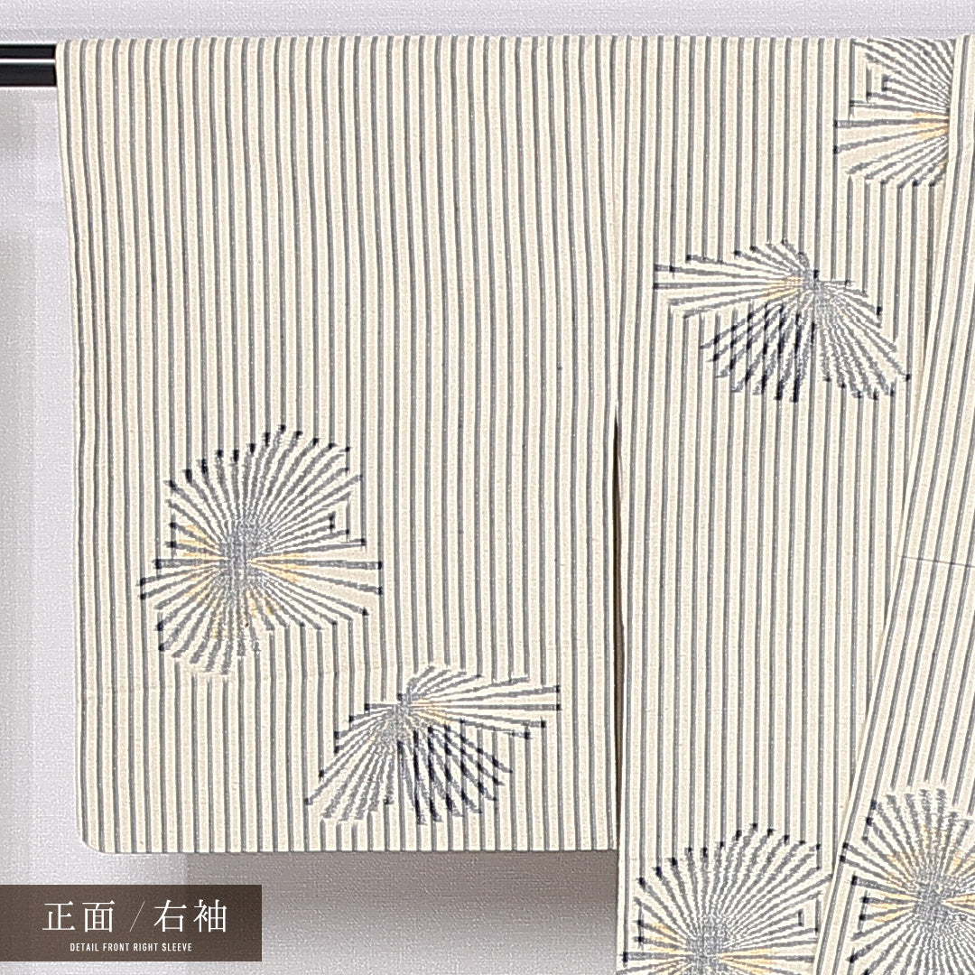 紬 袷 身丈161cm 裄丈64cm 正絹 Cランク カジュアル 広衿 Lサイズ 縞 ベージュ系 LP 1223-11319