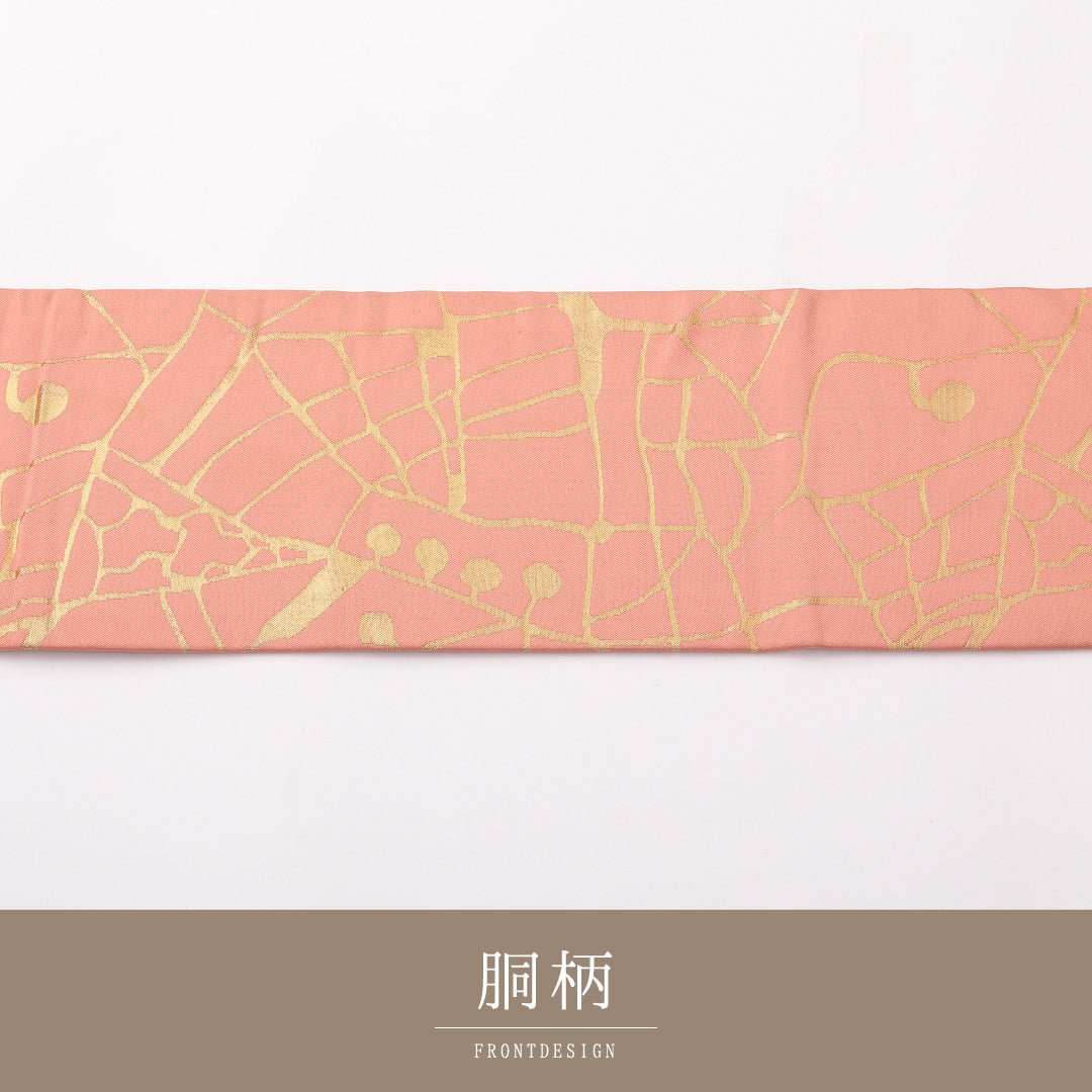 名古屋帯 六通 帯丈343cm カジュアル Bランク 正絹 綴れ織 金箔 銀箔 創作 ピンク系 1224-02341