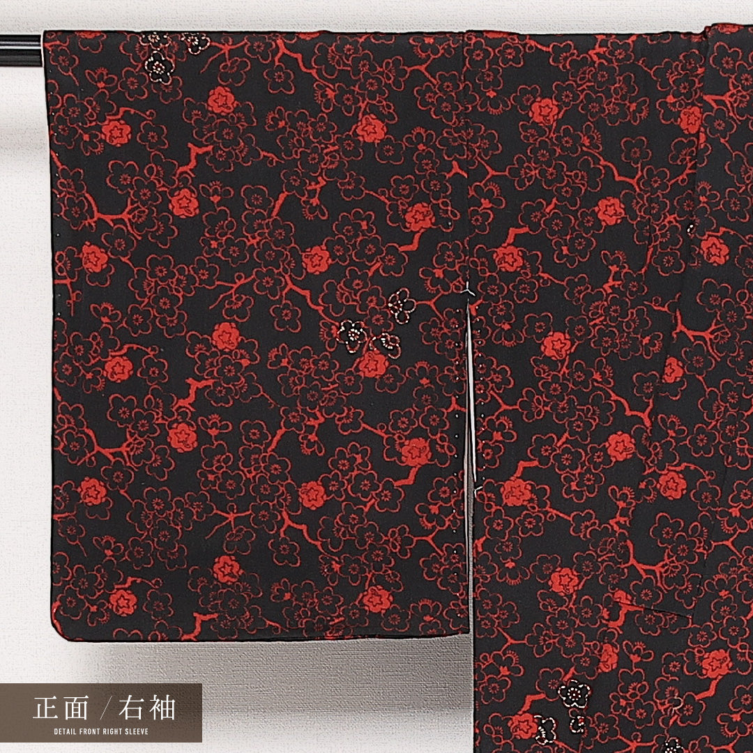 アンティーク 洗える着物 木綿の小紋 袷 身丈145cm 裄丈60cm 木綿 Aランク バチ衿 XSサイズ 梅 黒系 RP 1221-13650
