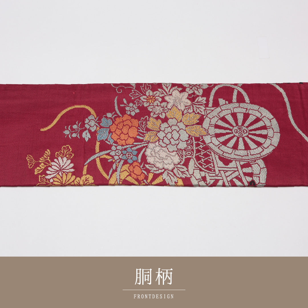 アンティーク 名古屋帯 帯丈341cm Aランク 名古屋仕立て ポイント柄 正絹 花車 菊 牡丹 菖蒲 セミフォーマル 赤系 1224-01609
