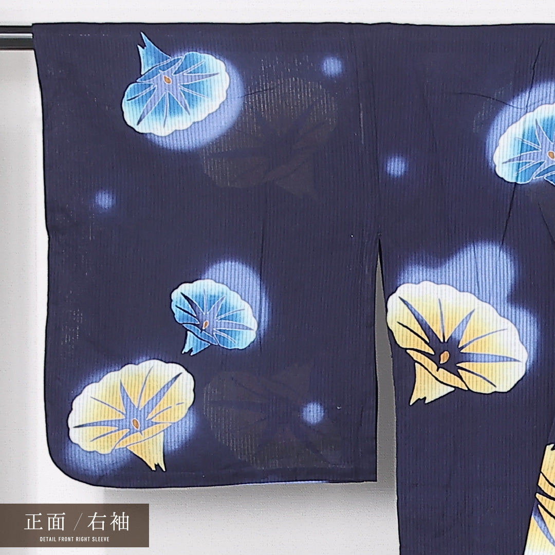 夏物 浴衣 身丈163cm 裄丈67cm Sランク L 木綿 洗える着物 夏物 バチ衿 肩当て 朝顔 カジュアル 紺系 1218-12456
