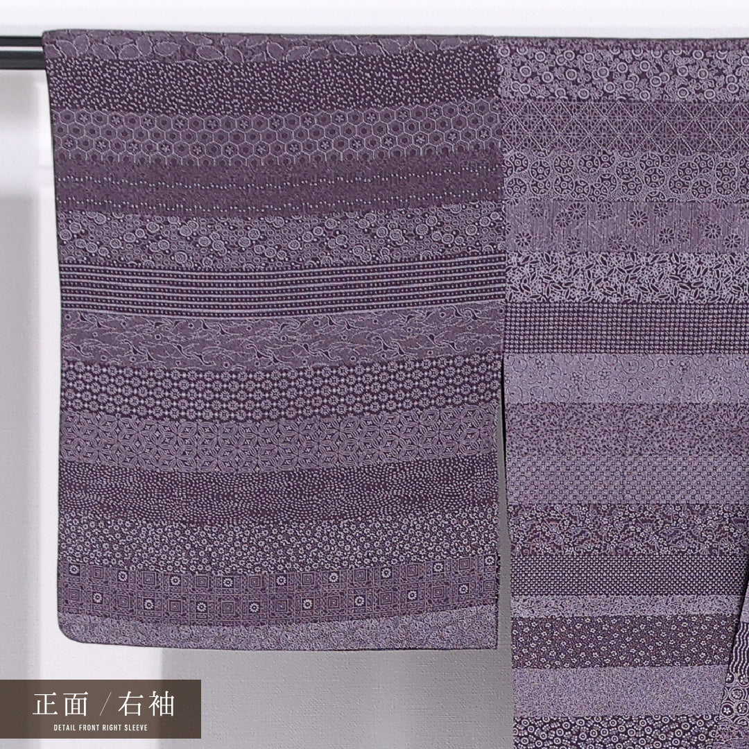 江戸小紋 (寄せ柄) 袷 身丈145cm 裄丈62cm 正絹 Bランク インフォーマル 広衿 XSサイズ 作家物 紫系 RP 1220-11587