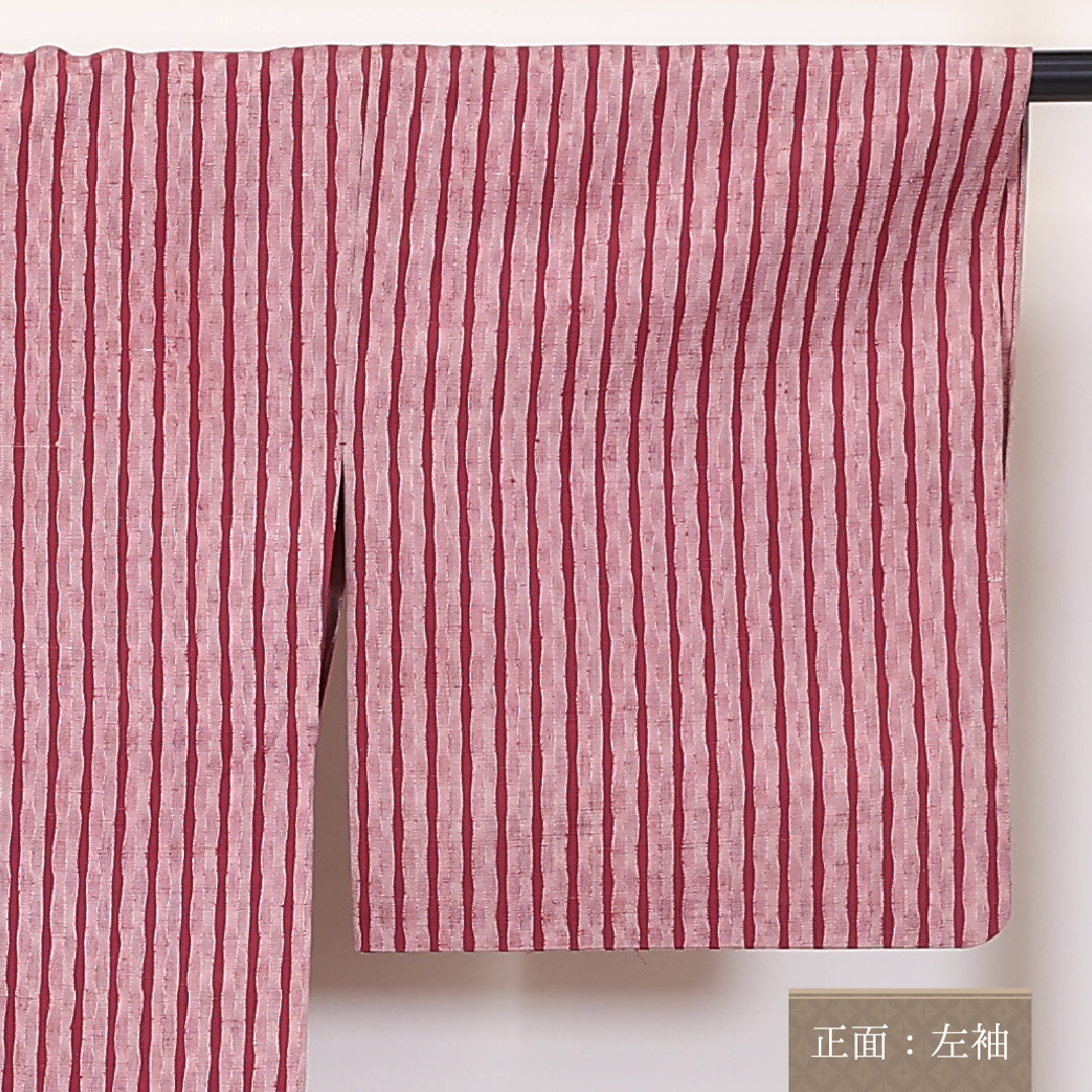 洗える着物 木綿の紬 単衣 身丈150cm 裄丈64cm 木綿 Aランク カジュアル 広衿 Sサイズ よろけ縞 ピンク系 RP 1223-03714