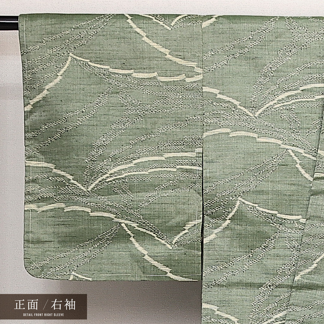 未使用品 飯田紬 袷 身丈154cm 裄丈62cm 正絹 Sランク インフォーマル 広衿 Sサイズ しつけ糸 創作柄 緑系 M4 1223-14064