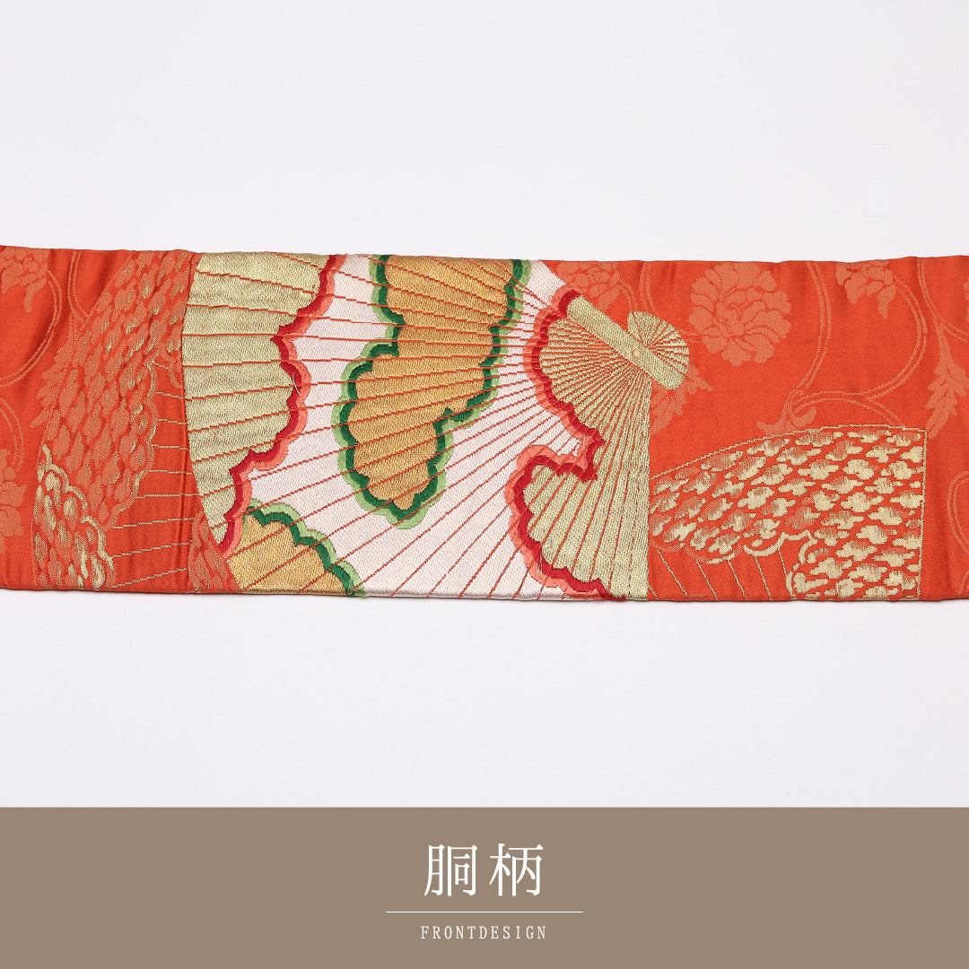 アンティーク 九寸名古屋帯 Cランク 帯丈351cm 正絹 六通 名古屋仕立て 織り 扇 赤系 GP 1245-01455