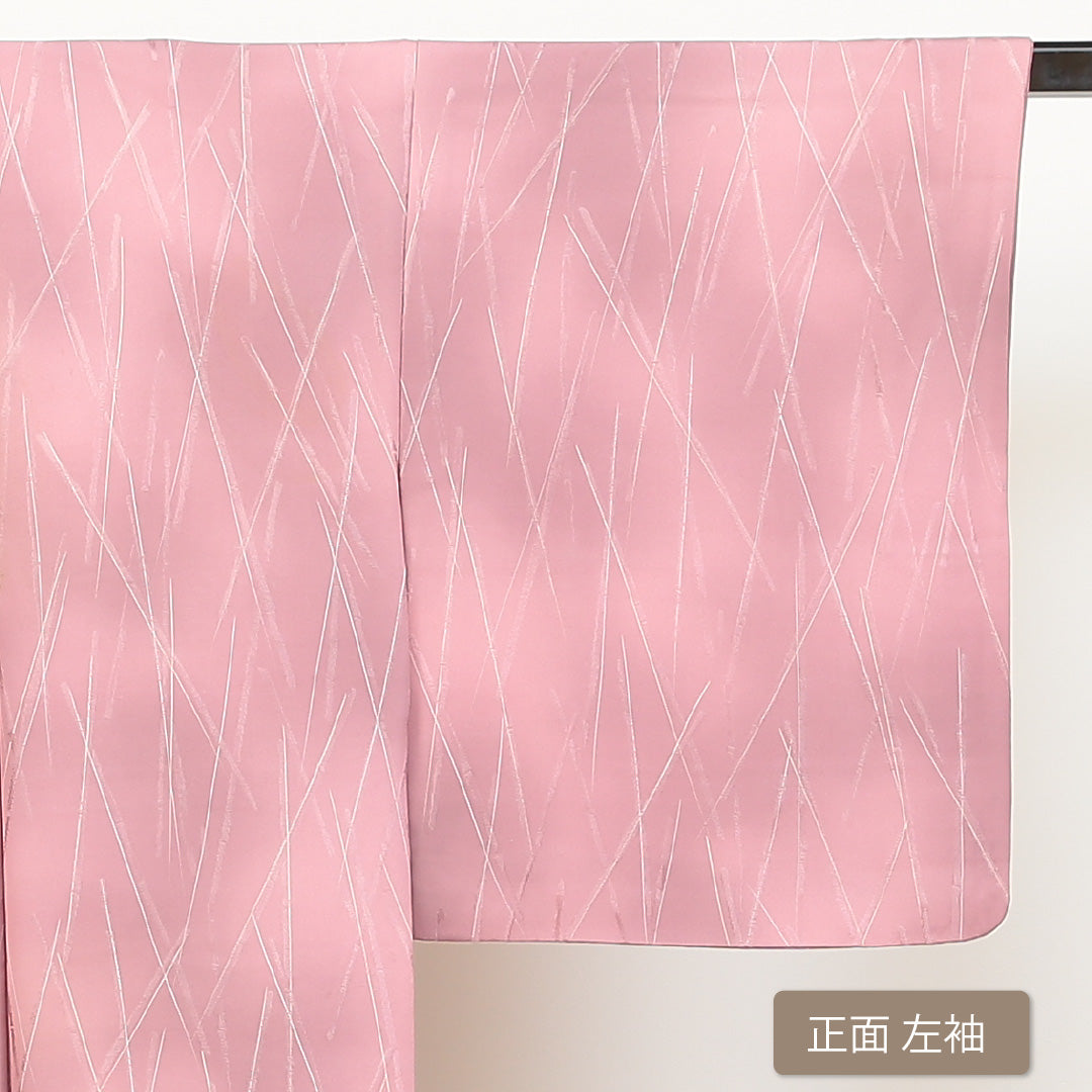 小紋 袷 身丈154cm 裄丈64cm 正絹 Cランク インフォーマル 広衿 Sサイズ ぼかし染 創作柄 ピンク系 LP 1221-00960