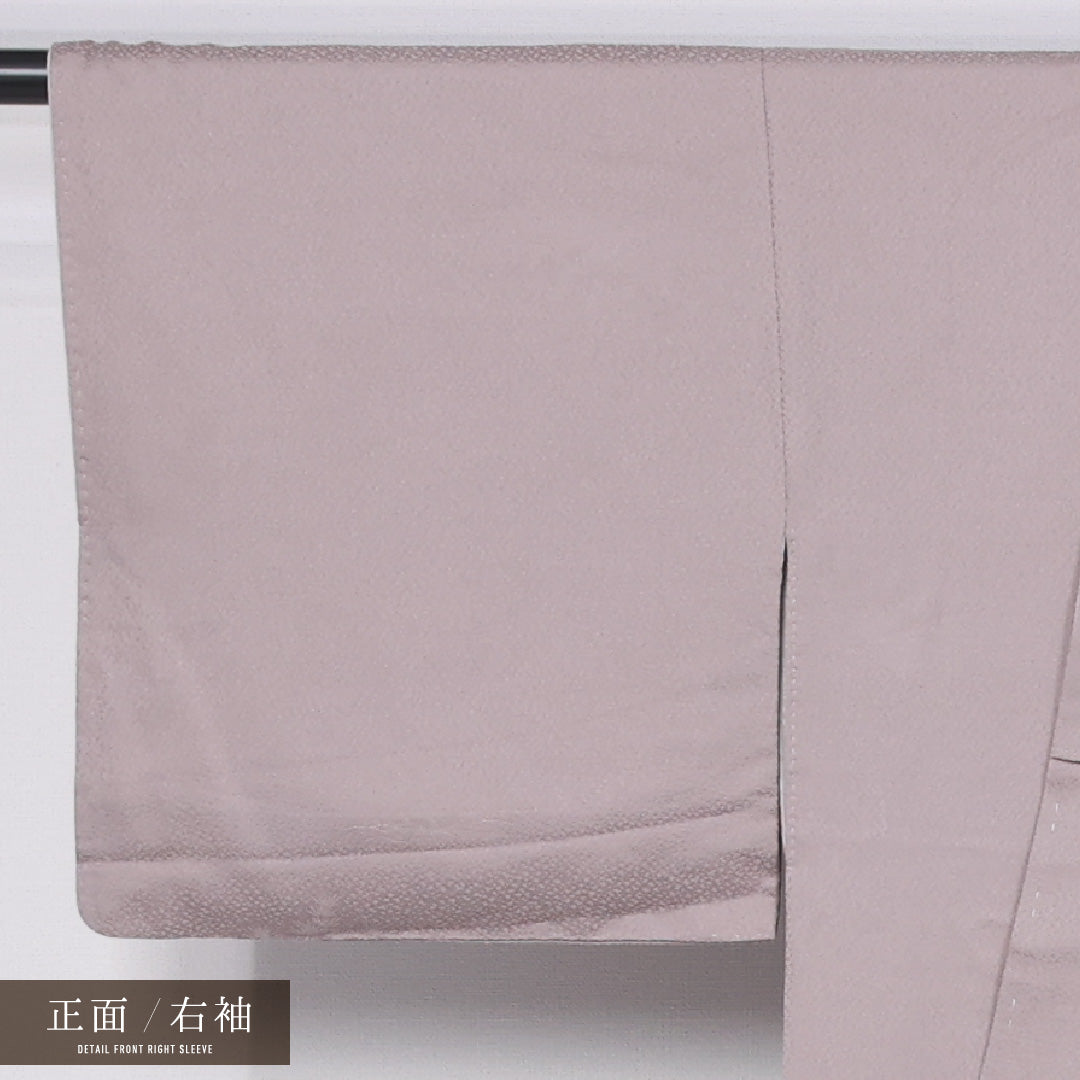 色無地 袷 身丈150cm 裄丈62cm 正絹 Aランク 紋意匠 (創作柄) インフォーマル 広衿 Sサイズ 茶系 RP 1219-11440