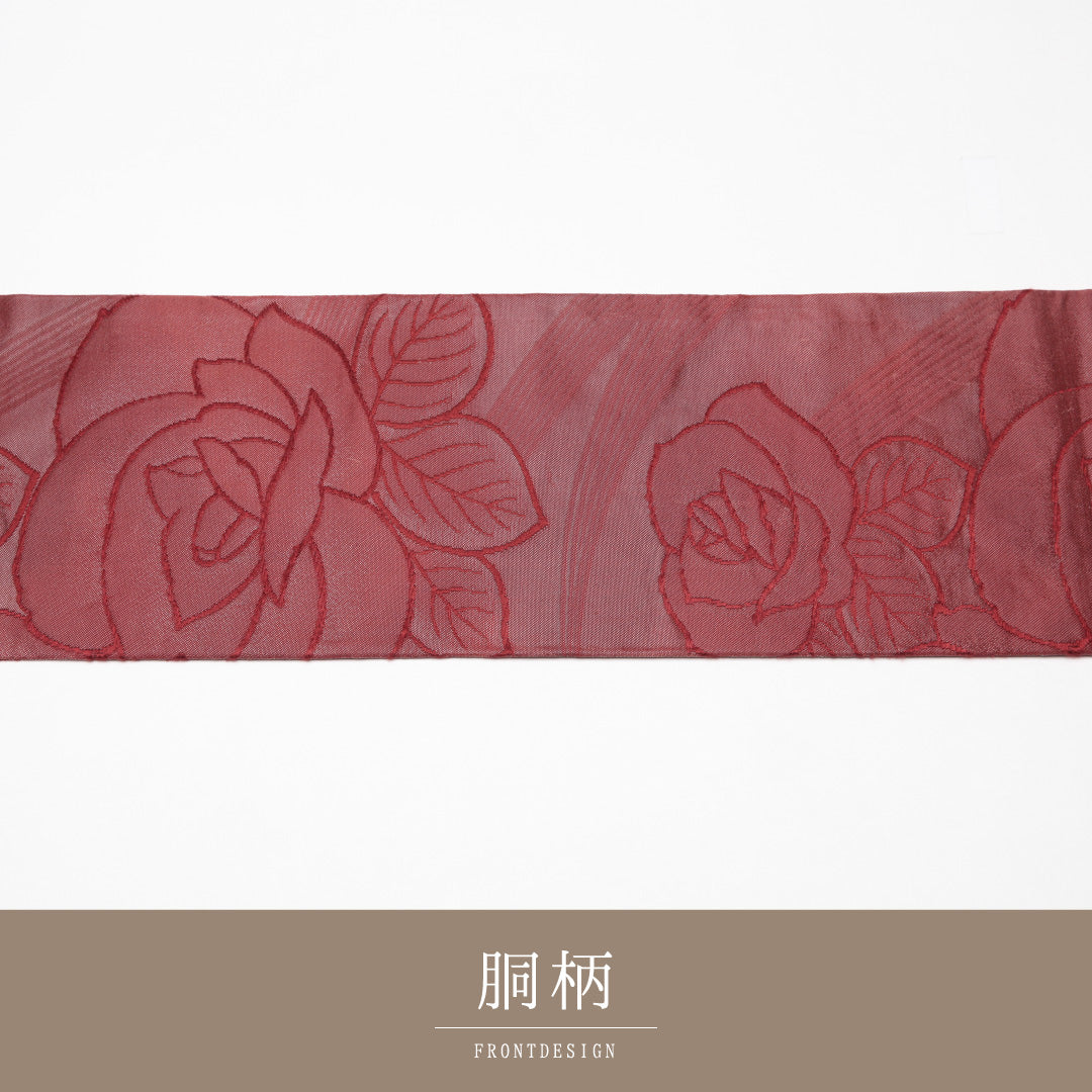 九寸名古屋帯 Aランク 帯丈350cm 正絹 六通 名古屋仕立て 織り カジュアル 薔薇 赤系 LP 1245-01736